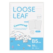 001626-51 CN サンリオキャラクターズ B5 ルーズリーフN シナモロール [キャラクターグッズ]