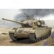 UA72427 1/72 イスラエル ショットミーティア主力戦車 第3次中東戦争 [組立式プラスチックモデル]