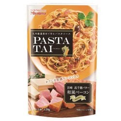 PASTATAI 高千穂バター和風ベーコン 120g（1人前）