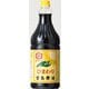 ひまわり濃口醤油 1.8L