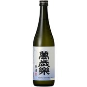 萬歳楽 原酒 20度 720ml [日本酒]