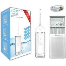 口腔洗浄器 ZJP-K01-WH