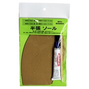 剣印半張りセット 大 ベージュ