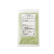 溶けない粉砂糖(抹茶) 40g