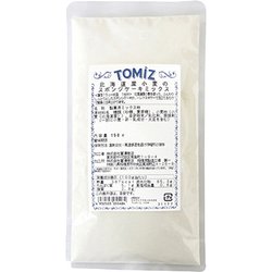 北海道産小麦のスポンジケーキミックス 150g