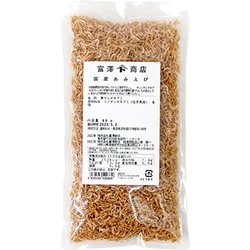 国産 あみえび 60g