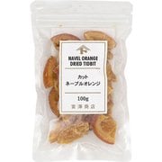 01413502 カットネーブルオレンジ 100g