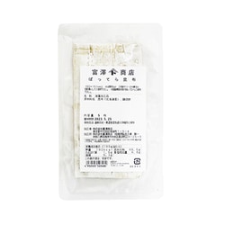Amazon.co.jp: みすず バッテラ昆布シート 8貫 50枚入り（約240g