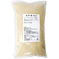 メープルシュガー（顆粒） 1kg
