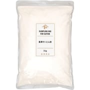 富澤すいとん粉 1kg