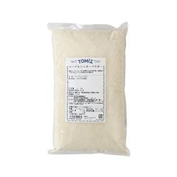 メープルシュガーパウダー 1kg