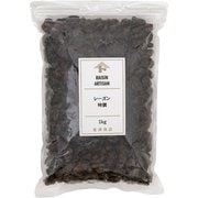 00430901 特撰レーズン 1kg
