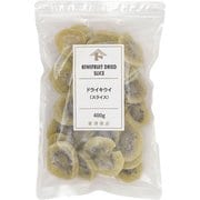 00431403 ドライキウイ（スライス） 400g