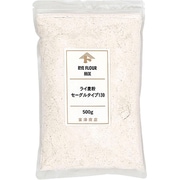セーグル タイプ130 500g