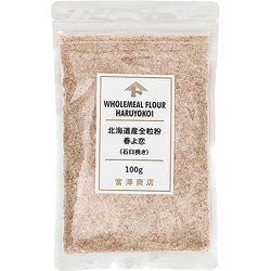 北海道産全粒粉 春よ恋 100g