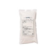 ドイツ産 岩塩(細目) 500g