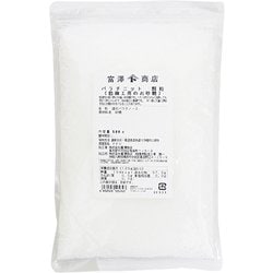 パラチニット顆粒（飴細工用のお砂糖） 500g