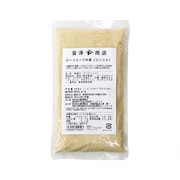 ビーフスープの素(化学調味料無添加) 150g