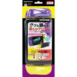 SWF2444 [Switch用 シリコングリップSW イエロー×パープル]