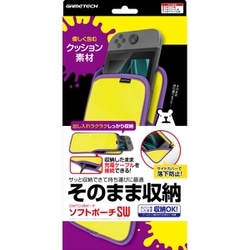 SWF2446 [Switch用 ソフトポーチSW イエロー×パープル]