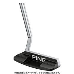 ヨドバシ.com - ピン PING 2023 KUSHIN 4（クッシン 4） 33インチ ピン