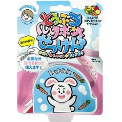 どうぶつリボンせっけん ラビット
