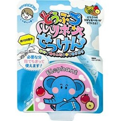 どうぶつリボンせっけん エレファント