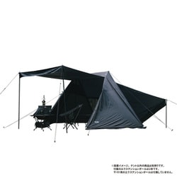 ヨドバシ.com - ギミック GIMMICK GM-TT3000BK [GIMMICK m8