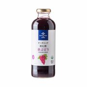オーガニック飲む酢 赤ブドウ 470ml