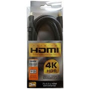 プレミアムHDMIケーブル 3m ADV-HDPR30