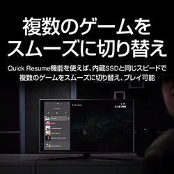 ヨドバシ.com - SEAGATE シーゲート Xbox Series X|S用 Seagate