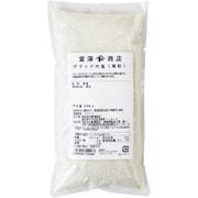 ゲランドの塩(微粒) 500g