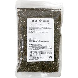 チアシード 200g