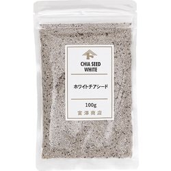 ホワイトチアシード　5kg 卸販売 仕入れ用 ホワイト チアシード 900gx15袋 有機JAS