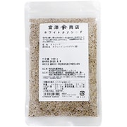 ホワイトチアシード 100g
