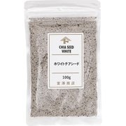 01474701 ホワイトチアシード 100g