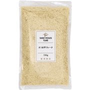00372801 さつま芋フレーク 150g