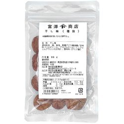 00429202 干し梅（種抜） 80g