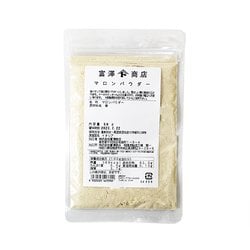 マロンパウダー 50g