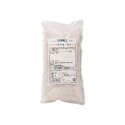 ドイツ産 岩塩（粗目） 500g