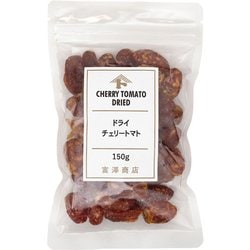 ヨドバシ.com - 富澤商店 TOMIZ 01027801 ドライチェリートマト
