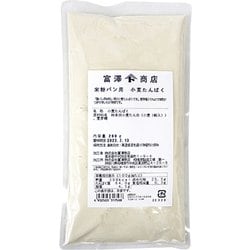 米粉パン用 小麦たんぱく 200g
