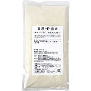 米粉パン用 小麦たんぱく 200g