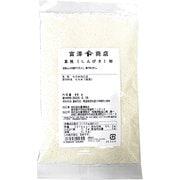 真挽（しんびき）粉 80g