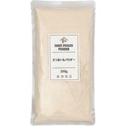 00269901 さつまいもパウダー 200g