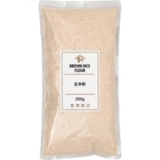 玄米粉 200g
