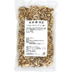 くるみ チャンドラー種 250g