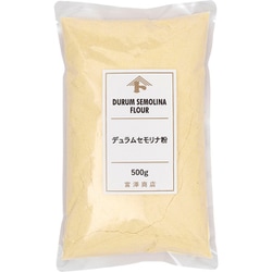 デュラムセモリナ粉 500g