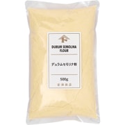 デュラムセモリナ粉 500g
