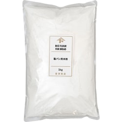 製パン用米粉 1kg